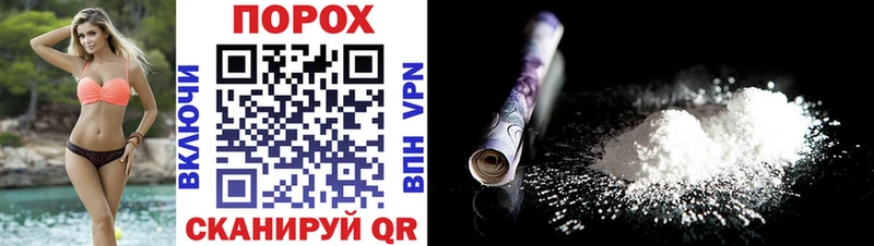 Amphetamine Premium Петропавловск-Камчатский