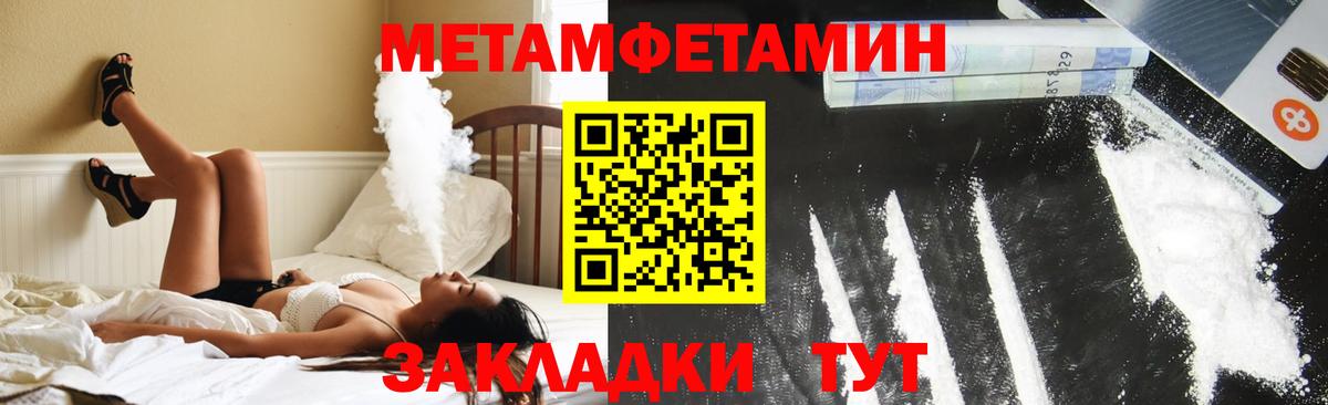 АМФ 98% Петропавловск-Камчатский
