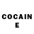 Cocaine Эквадор T platon