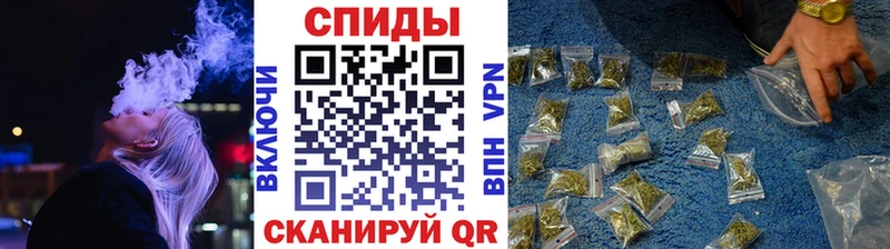 БУТИРАТ вода  Петропавловск-Камчатский 