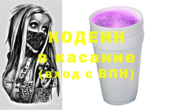 прущий лед Арсеньев