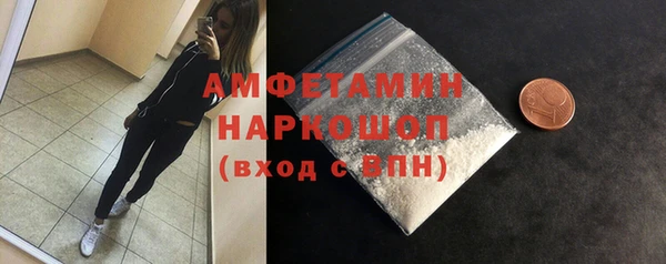 кокаин Алексеевка