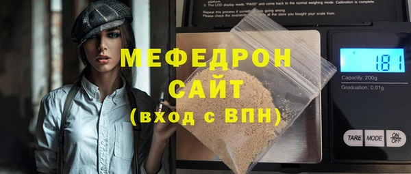 PSILOCYBIN Армянск