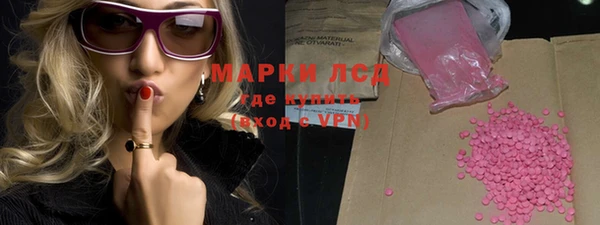 прущий лед Арсеньев