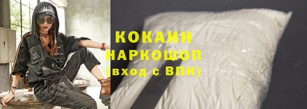 mdpv Аркадак