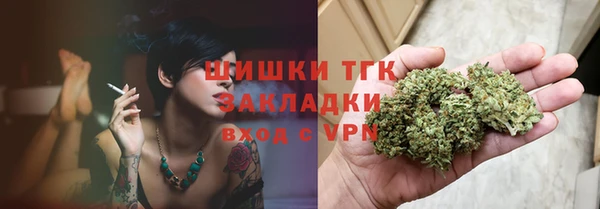 спайс Алзамай