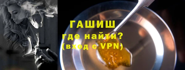 PSILOCYBIN Армянск