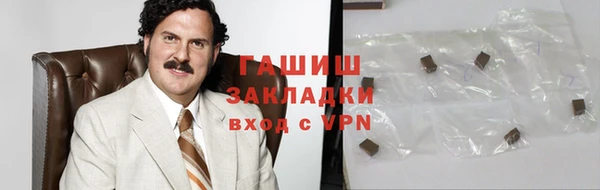 спайс Алзамай