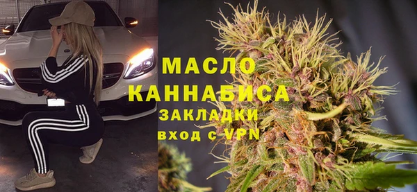 прущий лед Арсеньев