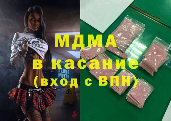 спайс Алзамай