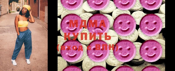 спайс Алзамай