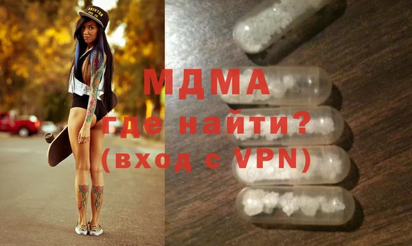 PSILOCYBIN Армянск