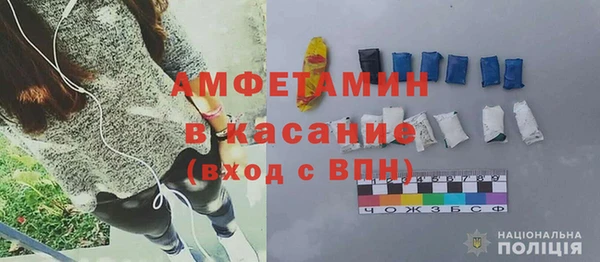 прущий лед Арсеньев