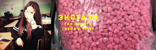 PSILOCYBIN Армянск
