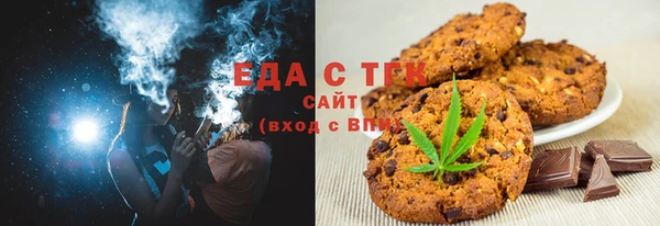спайс Алзамай