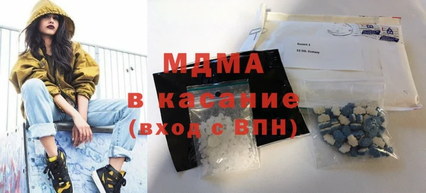 прущий лед Арсеньев