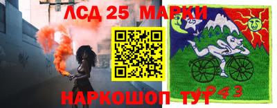 MDMA Гусев