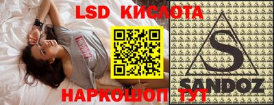 MDMA Гусев