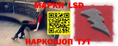 MDMA Гусев