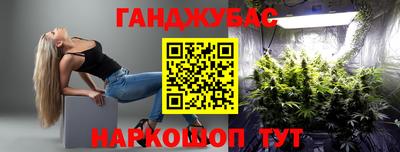 MDMA Гусев