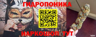 кокаин перу Гусь-Хрустальный