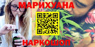 кокаин перу Гусь-Хрустальный