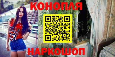кокаин перу Гусь-Хрустальный