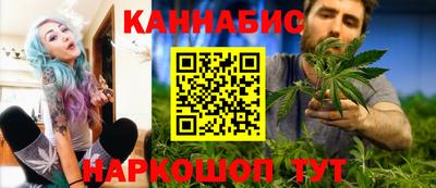 кокаин перу Гусь-Хрустальный