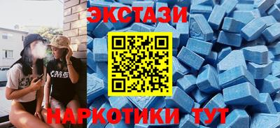 кокаин перу Гусь-Хрустальный