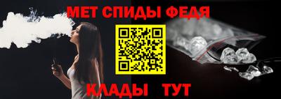 MDMA Гусев