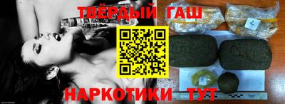 MDMA Гусев