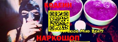 MDMA Гусев