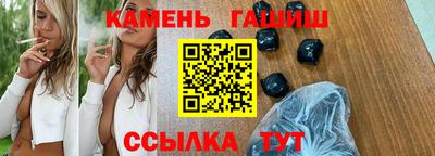 MDMA Гусев
