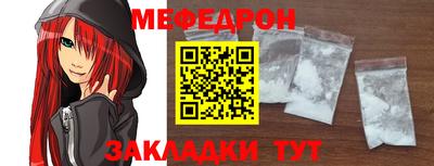 MDMA Гусев