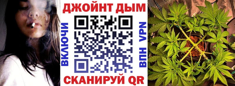 Каннабис THC 21%  Петропавловск-Камчатский 